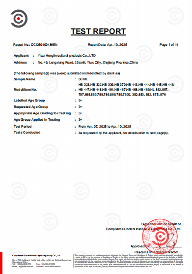 Certificate 2