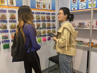 Global Partner