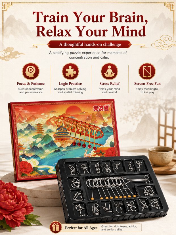 Nine Linked Rings (China Ring) 18-piece Gift Box Set of Chinese Ring Puzzle Brain Teasers