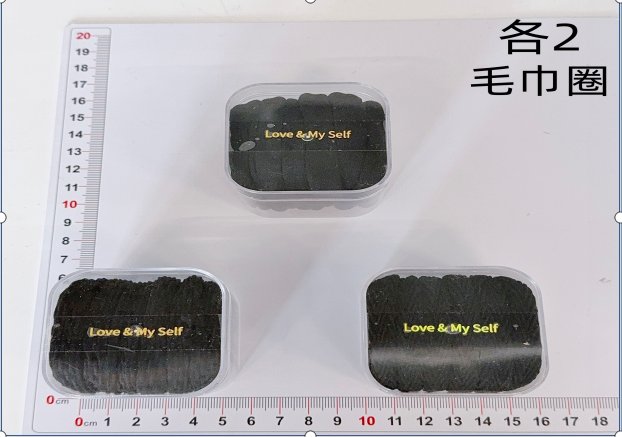 Terry Cloth Scrunchies C* Versatile Elastic Hair Ties - Boxed Set