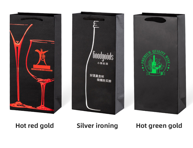 Rigid Gift Box Custom Logo Hot Stamping Rigid Gift Box