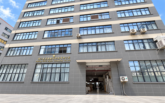 Pujiang HWQ Digital Technology Co.,Ltd Factory