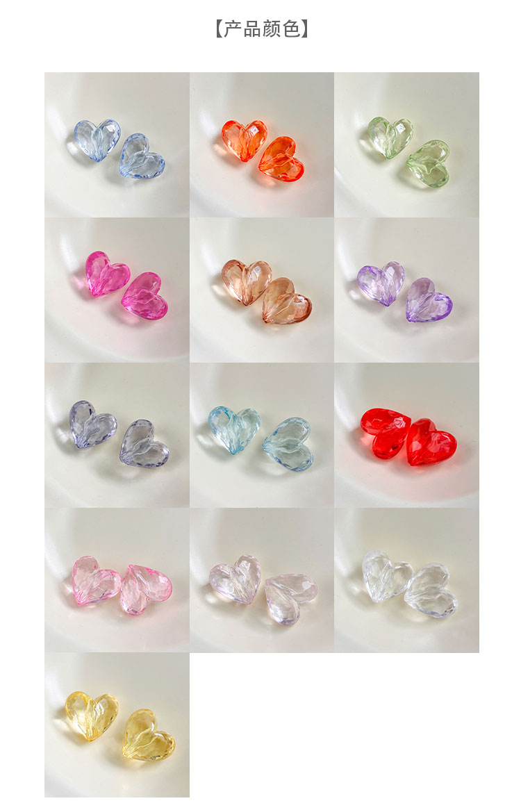 Transparent Acrylic Beads transparent heart beads -571
