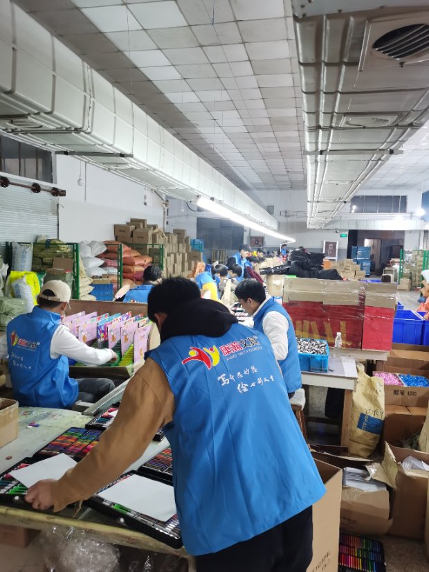 Factory Image 8