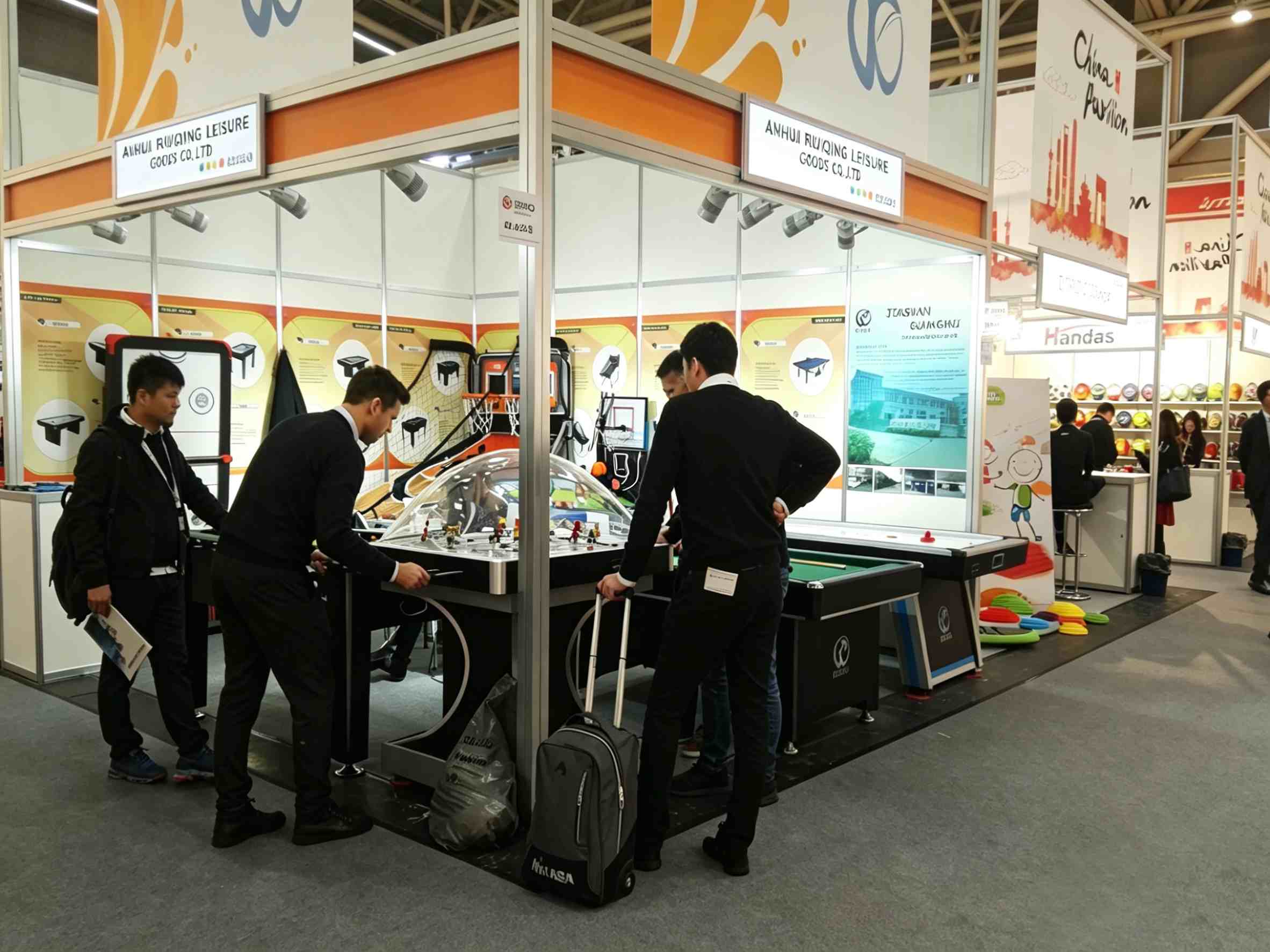 Anhui Ruiqing Leisure Goods Co., Ltd. Partner