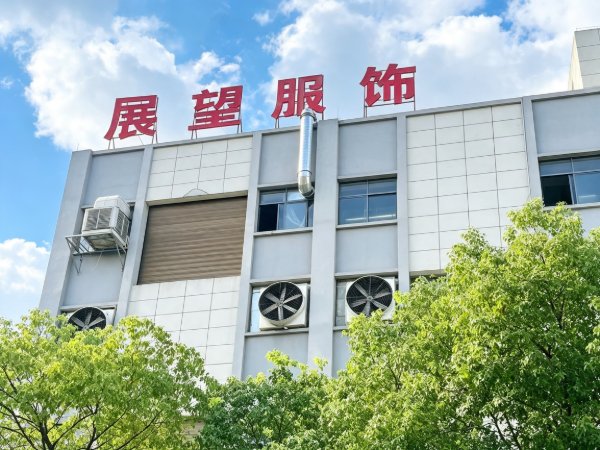 Shangrao Zhanwang Clothing Co., Ltd. Factory