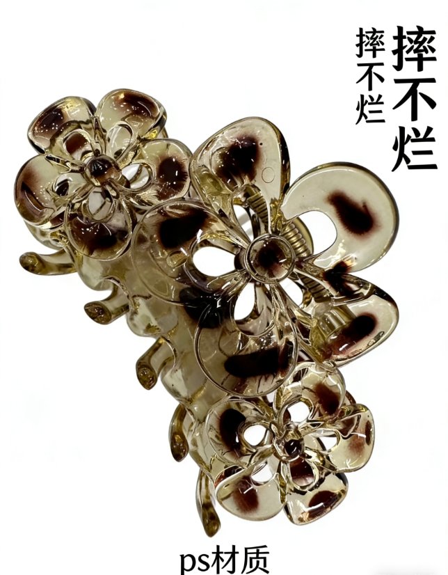 PC plastic claw clip Hollow Three-Flower Elastic Claw Clip