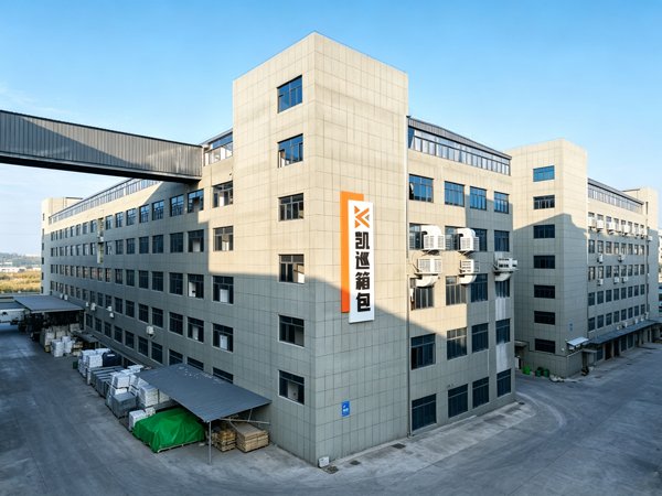 Modern Factory