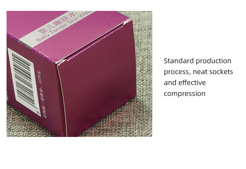 Folding Carton Custom Printed Folding Carton Box for Cosmetic