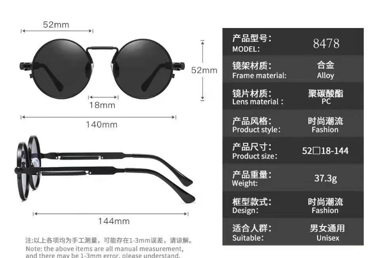 Punk-style sunglasses 8478