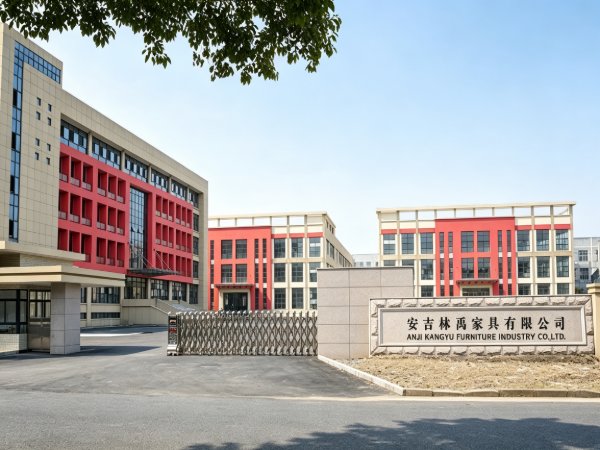 Anji Kangyu Furniture Co., Ltd. Factory