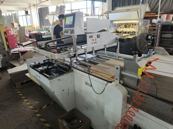 Factory Image 5