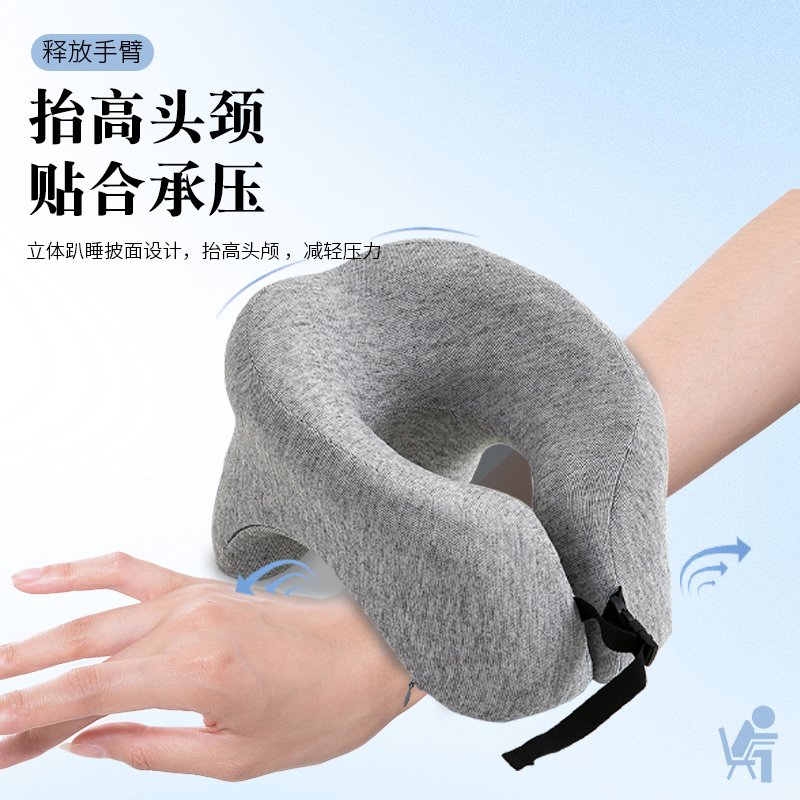 Nap pillow Nap Pillow with Arm Hole
