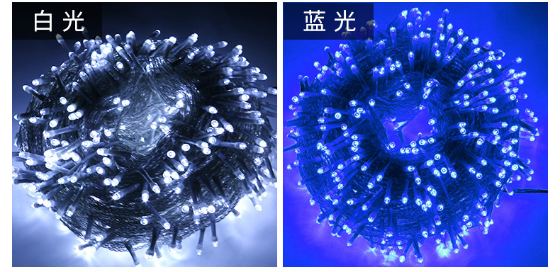 Low Voltage String Lights 24V Low-Voltage Project Light String
