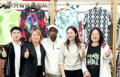 Shangrao Caidu Clothing Co., Ltd.      Partner