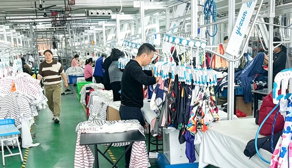 Our Factory