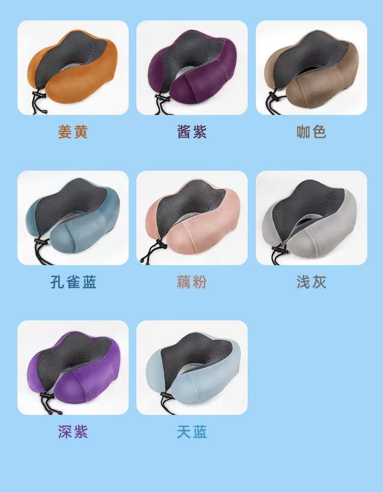 Travel Neck Pillows Wholesale Portable Memory Foam U-Shaped Neck Pillow