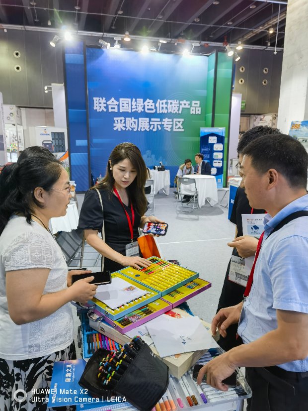 Zhejiang Kanghan Stationery Products Co., Ltd. Partner