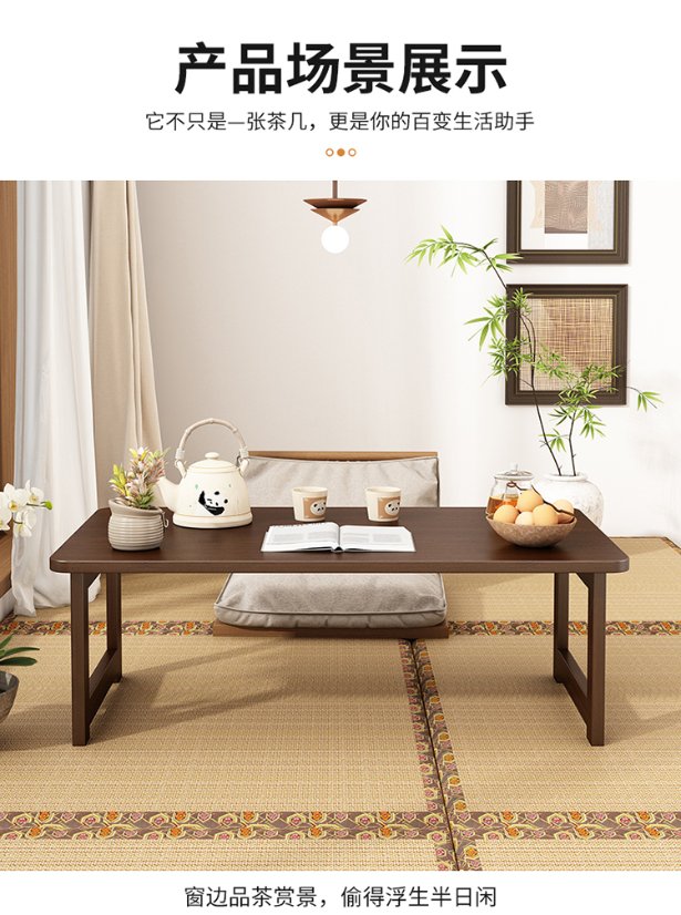 Bamboo Products – Folding Table Solid Bamboo Folding Table