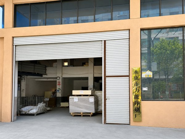 Modern Factory