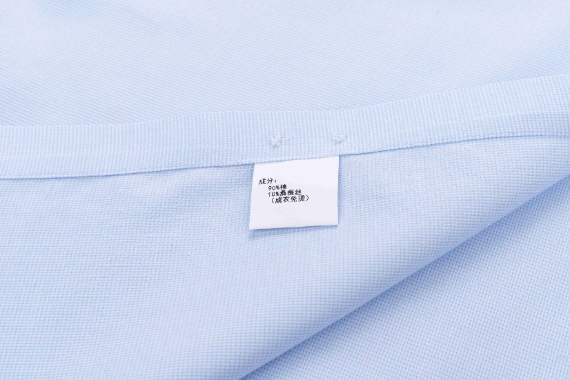 Cotton-Blended Mulberry Silk Series MS811-84