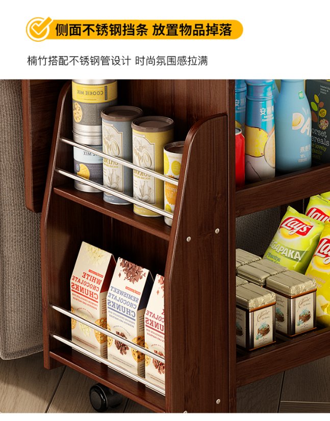 Bamboo Products – Folding Table Foldable Mobile Side Table