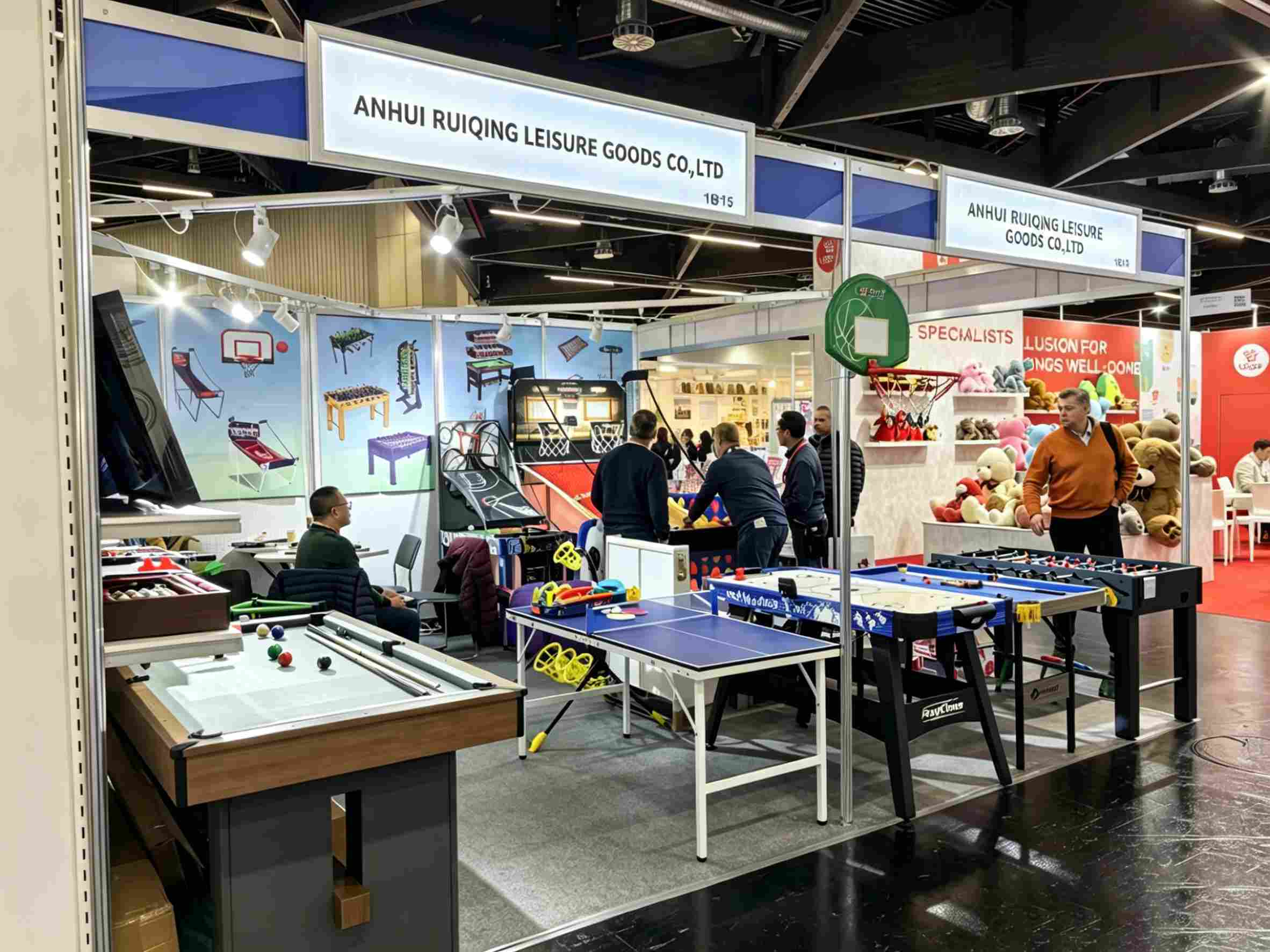 Anhui Ruiqing Leisure Goods Co., Ltd. Partner