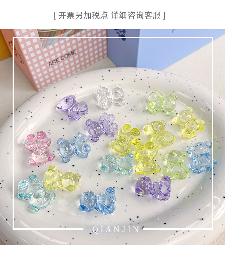 Transparent Acrylic Beads transparent bear beads