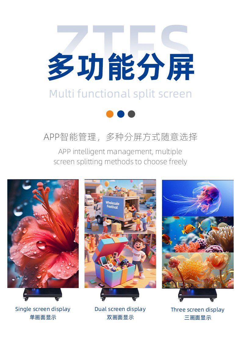 LED display advertising machine P2.53 Foldable Advertising Display