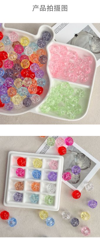 Transparent Acrylic Beads yarn ball beads