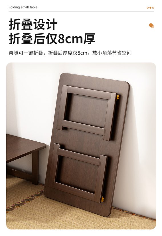 Bamboo Products – Folding Table Solid Bamboo Folding Table