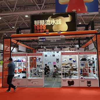Global Partner