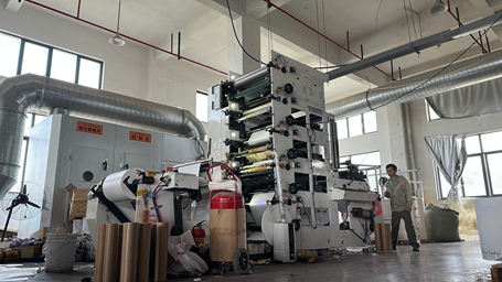 Smart Warehouse