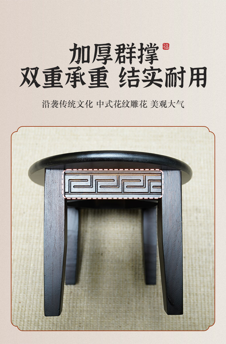 Bamboo Products – Small Furniture Small Stool / Plant Stand