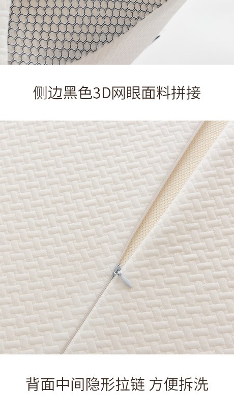 Contour pillow Anti-Snore Pillow