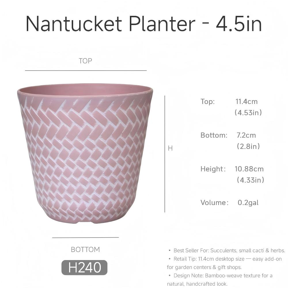 Nantucket Planter H240 4.5in