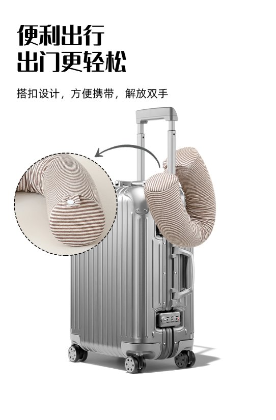 MUJI-style series Multi-Functional Adjustable Pillow with Flexible Core