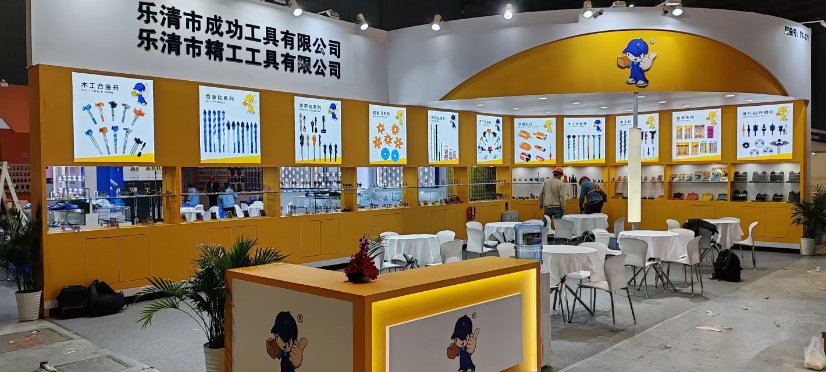Global Partner