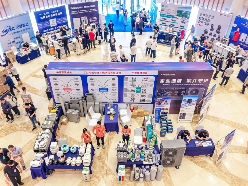 Shaanxi Zhongen Environmental Technology Co., Ltd. Partner
