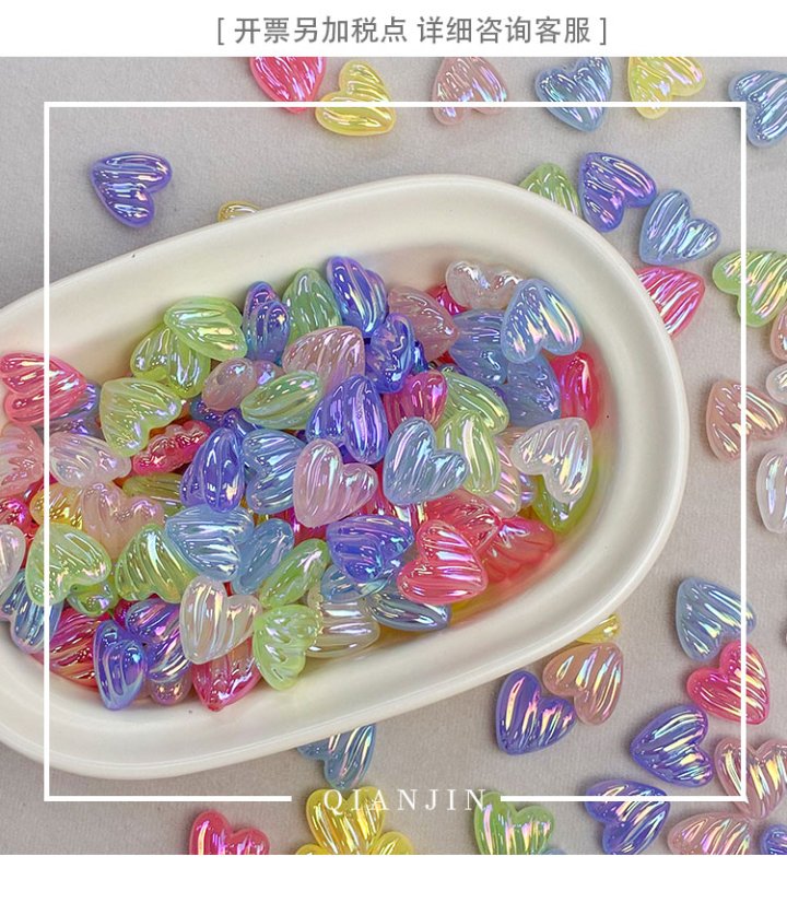 High-Quality UV Beads Light-changing wavy heart beads