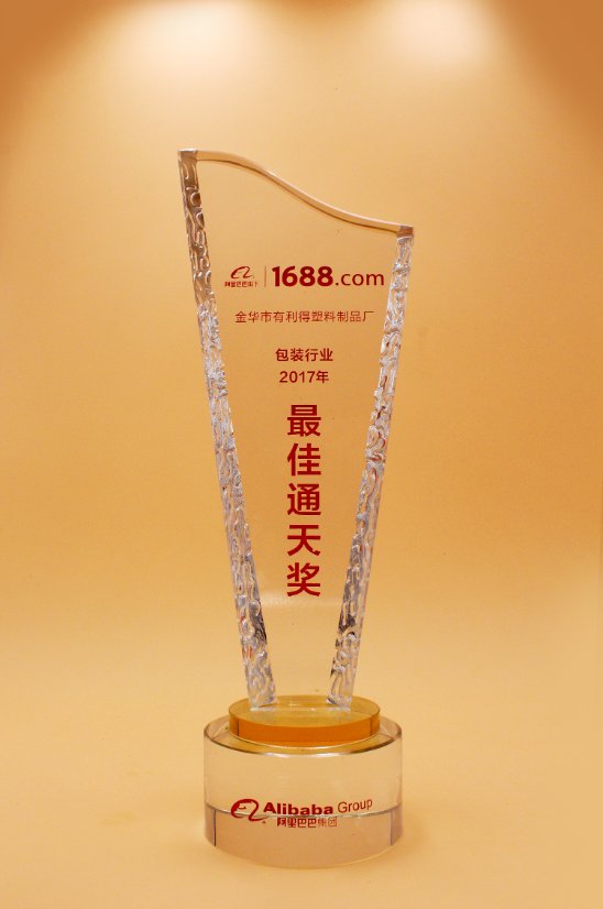 Certificate 2