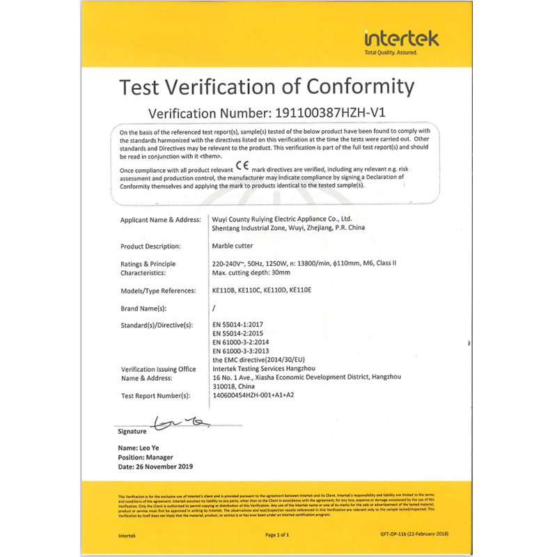 Certificate 3
