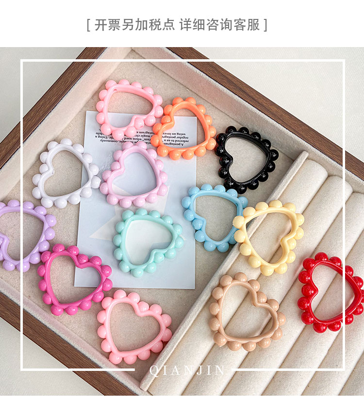 Solid Color Acrylic Beads Big heart beads