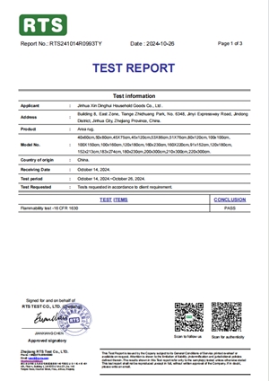 Certificate 3