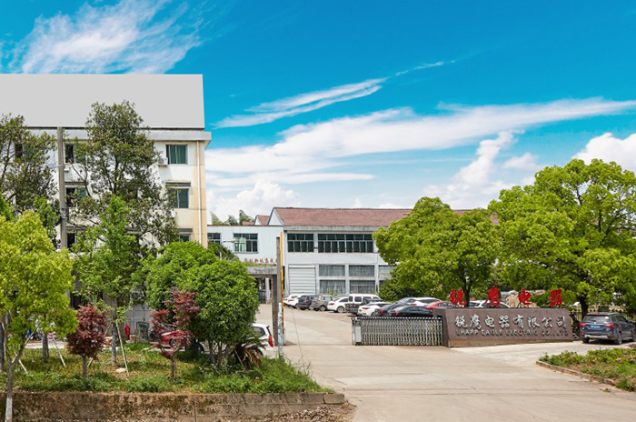 Modern Factory