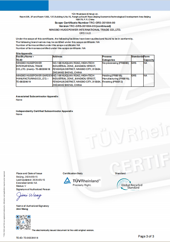 Certificate 3