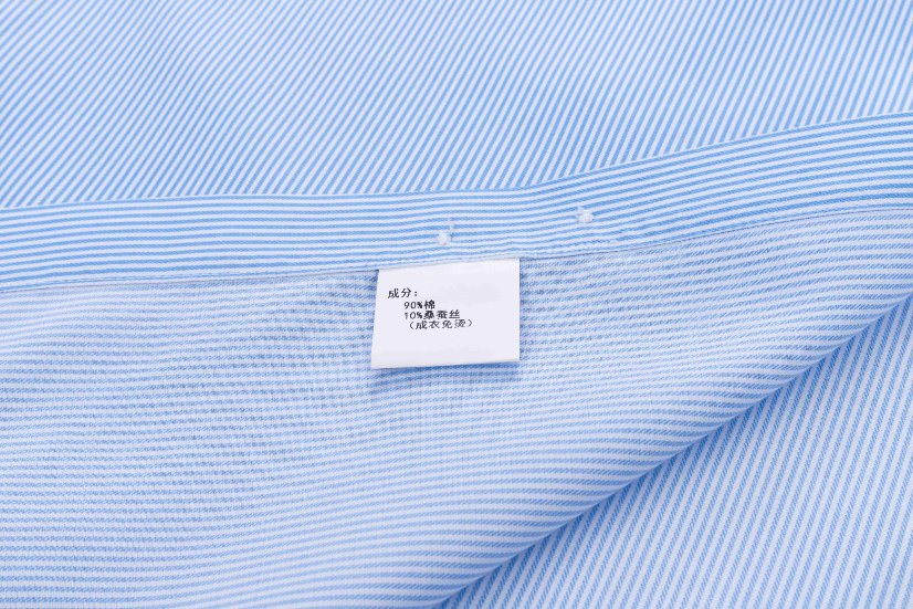 Cotton-Blended Mulberry Silk Series MA811-86