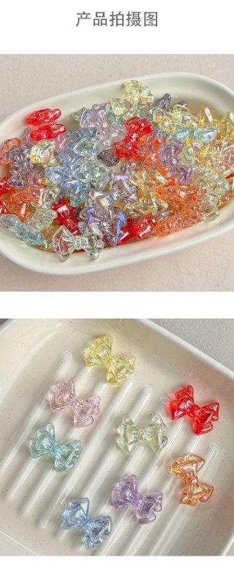 Transparent Iridescent Plated Beads bow beads