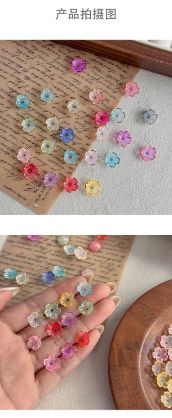 Flower & Leaf Shaped Charms Gold-plated five-petaled flower bead