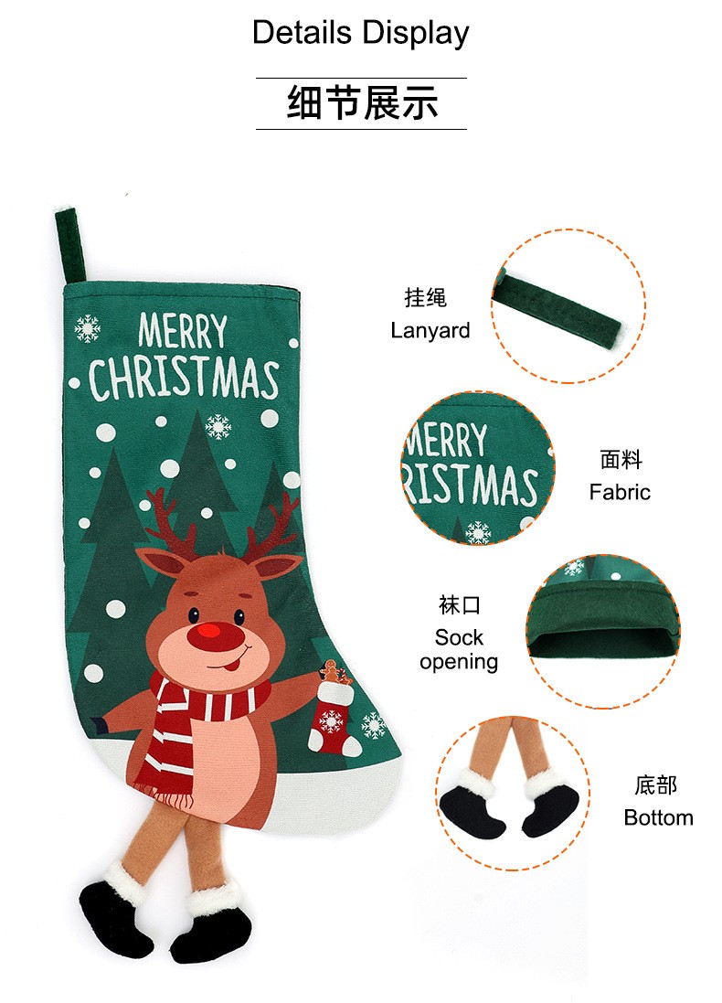 Christmas Stocking Christmas Stockings